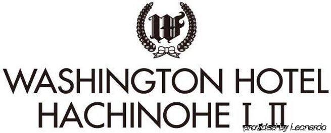 Hachinohe Washington Hotel Zewnętrze zdjęcie