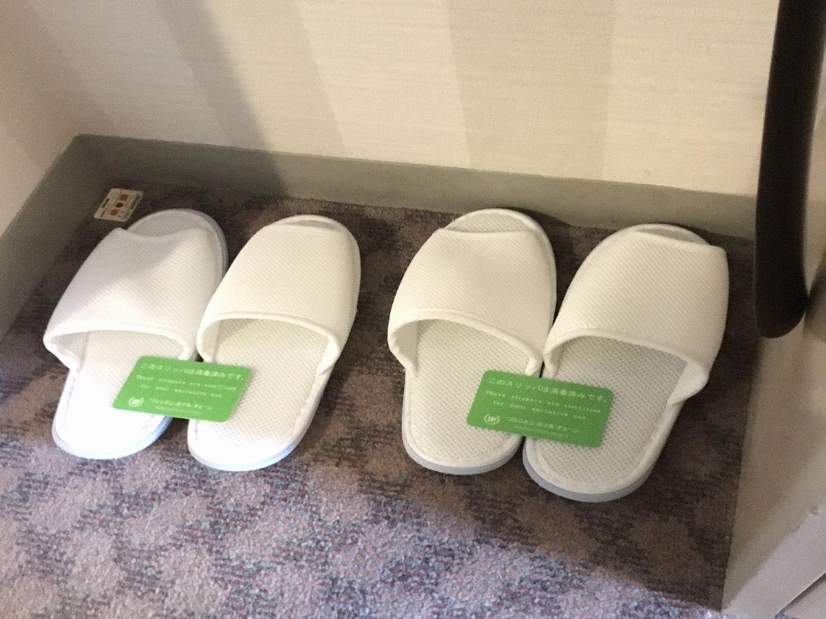 Hachinohe Washington Hotel Zewnętrze zdjęcie